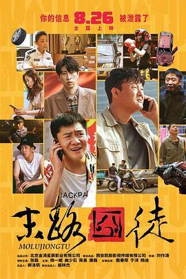 久久亚洲精品中文字幕第一区